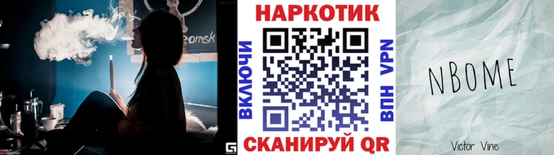 Где продают наркотики Елизово ГАШ  Каннабис  Cocaine  A PVP  Меф мяу мяу 