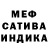 Alfa_PVP кристаллы Roberta Gabrieli