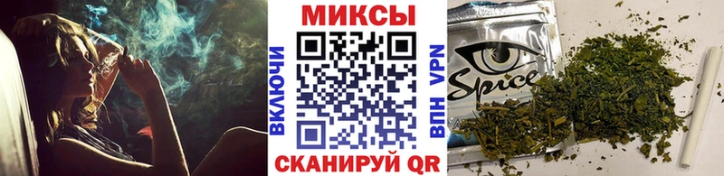 цены наркотик  Елизово  Бутират GHB 
