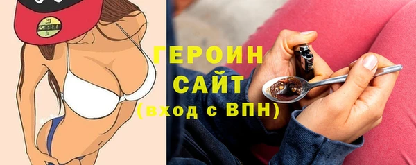 дмт Вязники