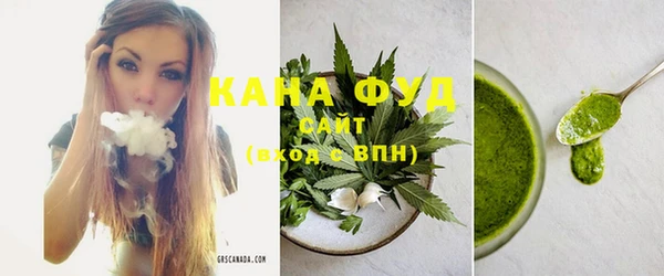 скорость Вяземский