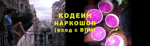 кокс Волосово