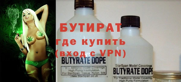 мдпв Володарск