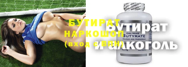 кокс Волосово