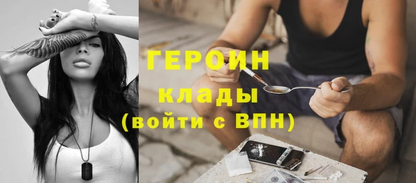 кокс Волосово