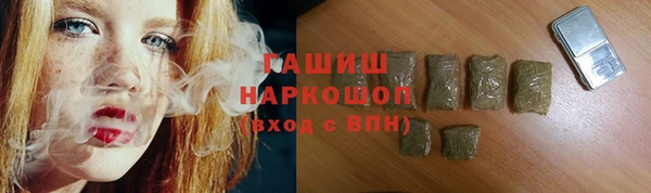 дмт Вязники