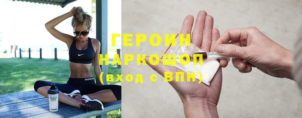 скорость Вяземский
