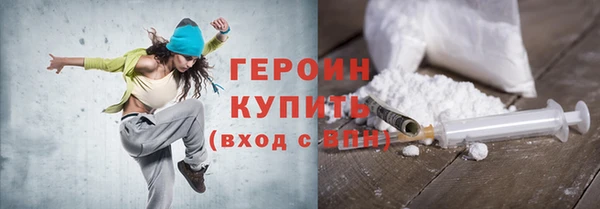 скорость Вяземский