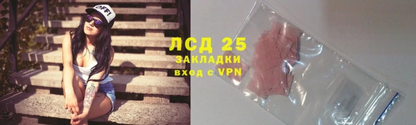 дмт Вязники