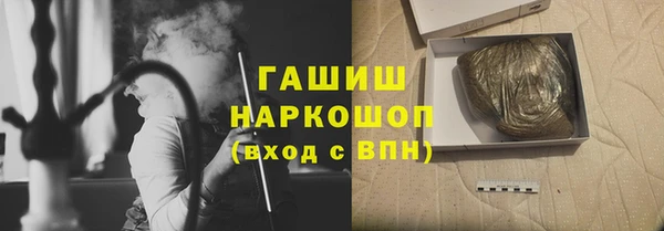 мдпв Володарск