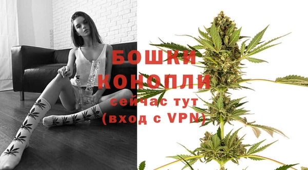 кокс Волосово
