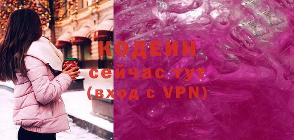 кокс Волосово