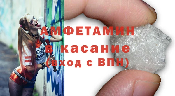 кокс Волосово