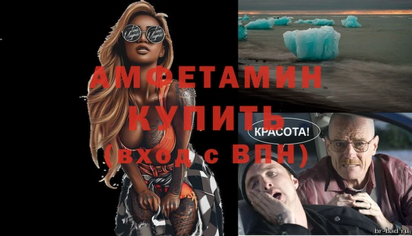 мефедрон мука Верхнеуральск