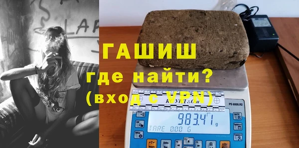 кокс Волосово