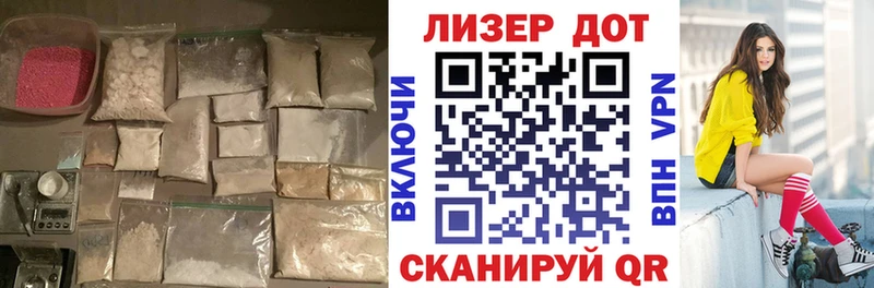 ЛСД экстази кислота  Елизово 