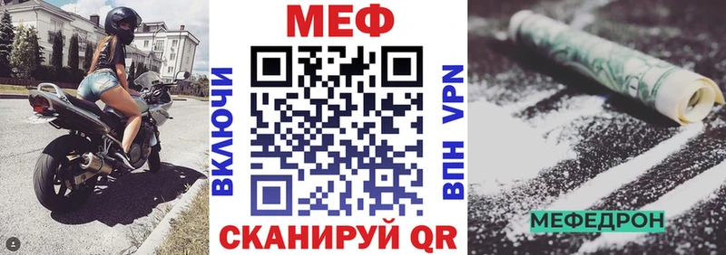 МЯУ-МЯУ мяу мяу  Елизово 