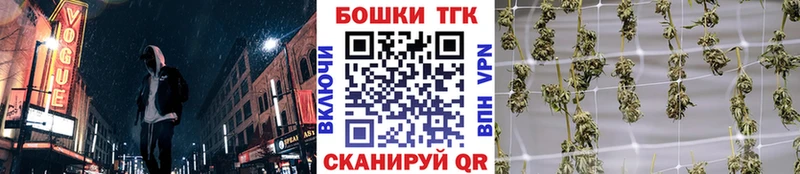 МАРИХУАНА ГИДРОПОН  Елизово 
